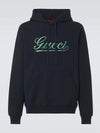 Gucci Logo Cotton Jersey Hoodie Recreated Edition