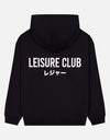 Leisure Club Hoodie Recreated Edition