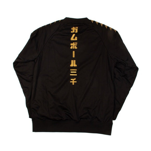 Kappa Gumball 3000 Jacket
