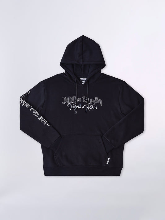 Jujutsu Kaisen Hoodie Hennything is Possible Hoodie Recreated Edition