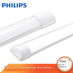 Philips BN005 40W Integrated Office Hanging Light