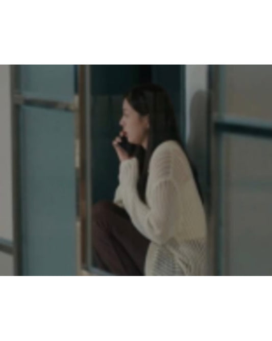 When The Phone Rings Chae Soo-Bin White Knit Cardigan
