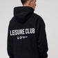 Leisure Club Hoodie Recreated Edition