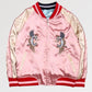 Blue and Pink Reversible Sukajan Jacket 'Kawagoe' - Sublimation Jacket ( Recreated Edition )