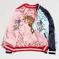 Blue and Pink Reversible Sukajan Jacket 'Kawagoe' - Sublimation Jacket ( Recreated Edition )