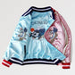 Blue and Pink Reversible Sukajan Jacket 'Kawagoe' - Sublimation Jacket ( Recreated Edition )