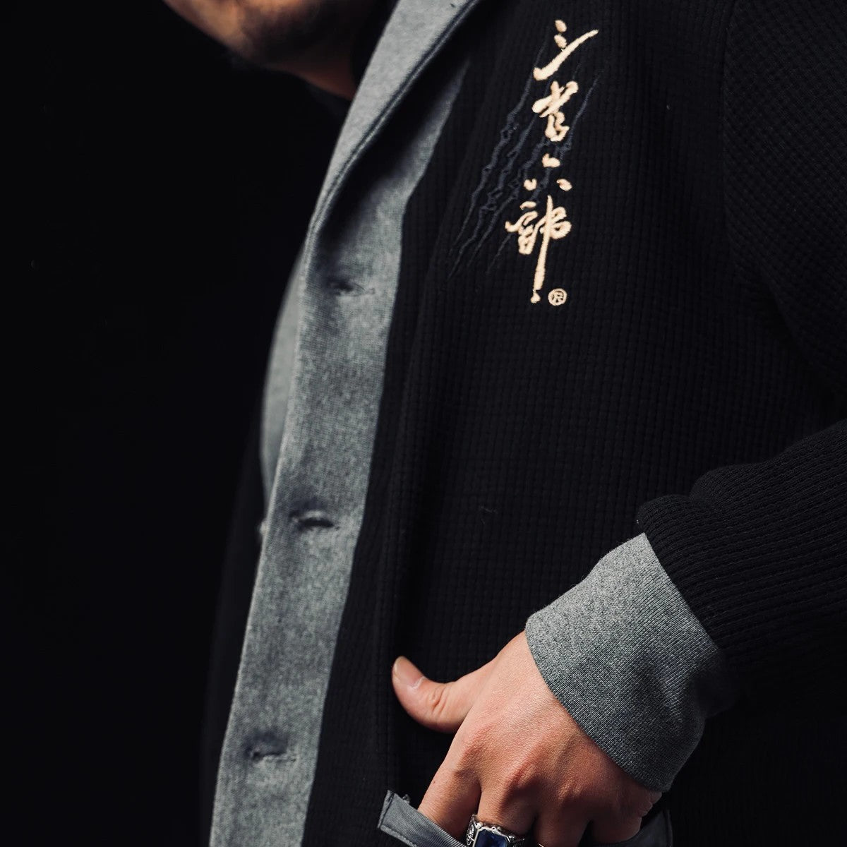 Japanese Tiger Embroidered Cardigan - Sublimation Jacket ( Recreated Edition )