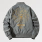 Embroidered Japanese Bomber 'Yamagata' - Sublimation Jacket ( Recreated Edition )