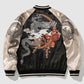 Embroidered Sukajan Japanese Dragon 'Shishu' - Sublimation Jacket ( Recreated Edition )