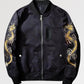 Japanese Bomber Jacket 'Wakayama' - Sublimation Jacket ( Recreated Edition )