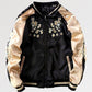 Japanese Cranes Sukajan Jacket 'Enoshima' - Sublimation Jacket ( Recreated Edition )