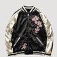 Japanese Dragon and Flower Bomber 'Shinjuku' - Sublimation Jacket ( Recreated Edition )