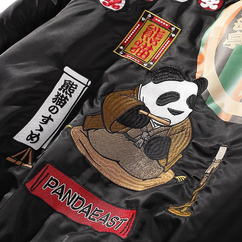 Japanese Panda Bomber 'Take' - Sublimation Jacket ( Recreated Edition )