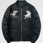 Japanese Style Bomber Jacket 'Ueno' - Sublimation Jacket ( Recreated Edition )