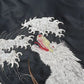 Japanese Style Bomber Jacket 'Ueno' - Sublimation Jacket ( Recreated Edition )
