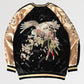 Japanese Sukajan Souvenir Jacket 'Yokohama' - Sublimation Jacket ( Recreated Edition )