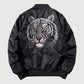 Japanese Tiger Bomber 'Tsukiji' - Sublimation Jacket ( Recreated Edition )