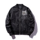 Japanese Tiger Bomber 'Tsukiji' - Sublimation Jacket ( Recreated Edition )