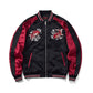 Koi Carp Sukajan - Sublimation Jacket ( Recreated Edition )