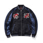 Koi Carp Sukajan - Sublimation Jacket ( Recreated Edition )
