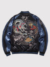 Men Sukajan - Sublimation Jacket ( Recreated Edition )