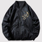 Souvenir Bomber Jacket 'Karuizawa' - Sublimation Jacket ( Recreated Edition )