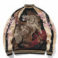 Sukajan Bomber Jacket - Sublimation Jacket ( Recreated Edition )