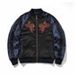 Sukajan Bomber Jacket - Sublimation Jacket ( Recreated Edition )