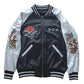 Vintage Japanese Sukajan - Sublimation Jacket ( Recreated Edition )