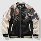 Traditional Japanese Sukajan Jacket 'Aka' - Sublimation Jacket ( Recreated Edition )